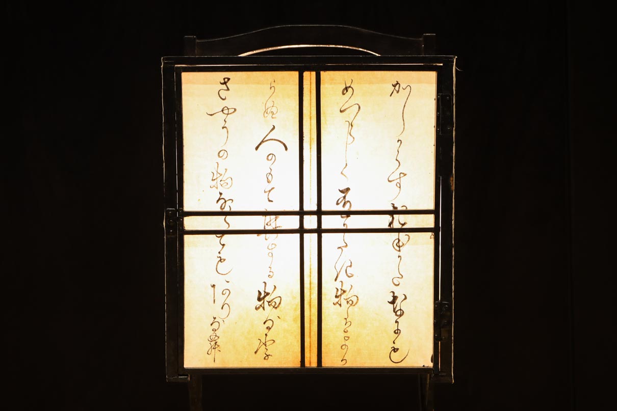 Antique tools DC8577