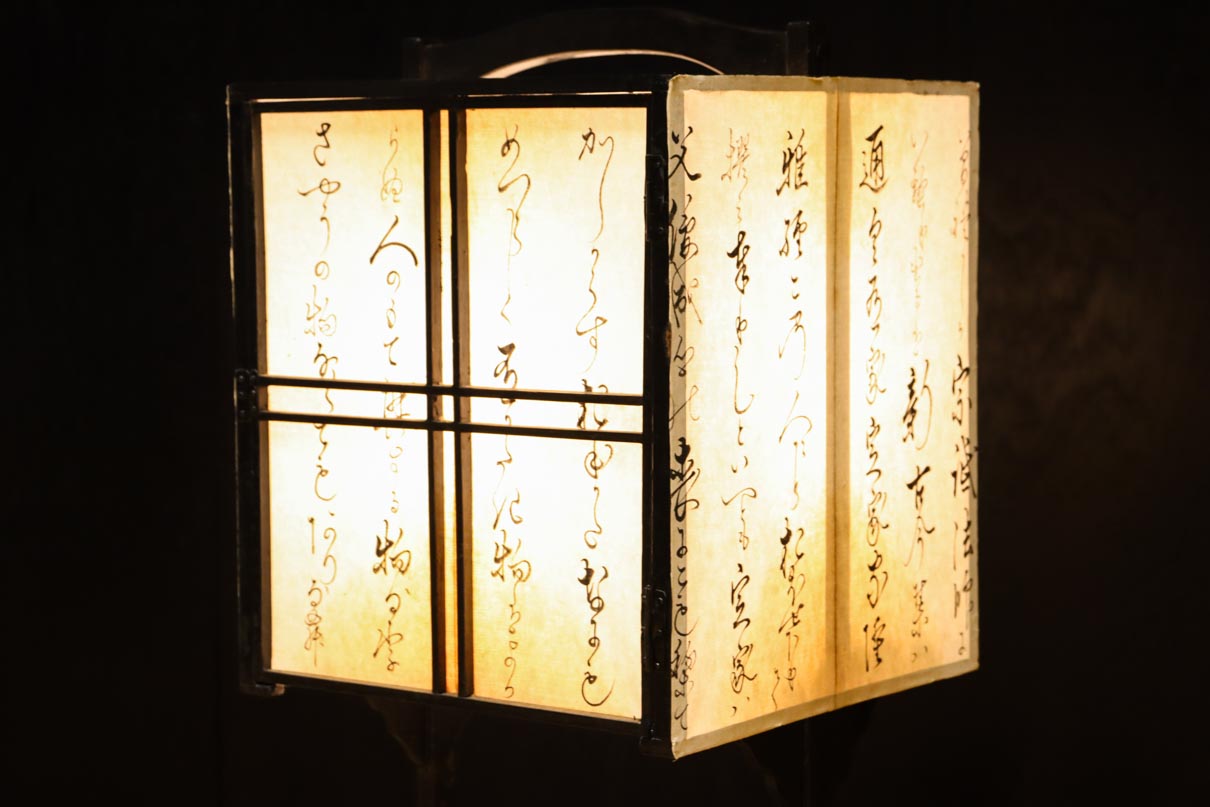 Antique tools DC8577