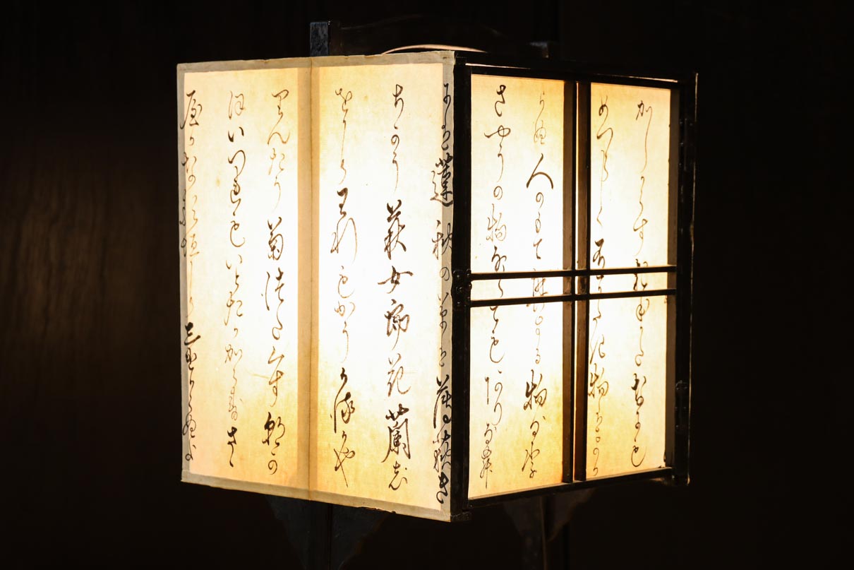 Antique tools DC8577