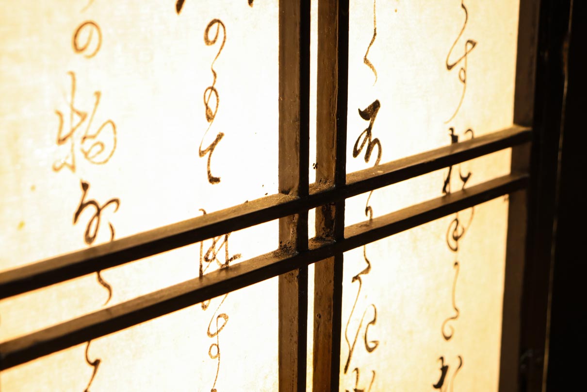 Antique tools DC8577