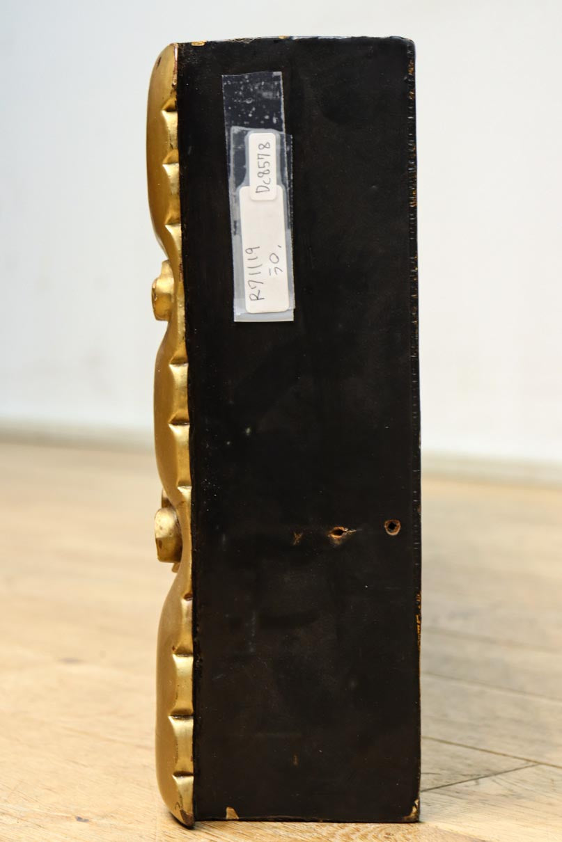 Antique Tools DC8578