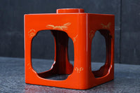 朱漆に黄金色が映える洗練されたお屠蘇セット　DC8600