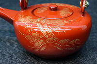 朱漆に黄金色が映える洗練されたお屠蘇セット　DC8600