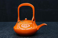 朱漆に黄金色の鶴松を添えた上品なお屠蘇セット　DC8601