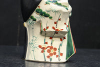 ふくよかなお顔立ちの縁起の良いお多福の置物(木箱付き)　DC8602