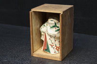 ふくよかなお顔立ちの縁起の良いお多福の置物(木箱付き)　DC8602