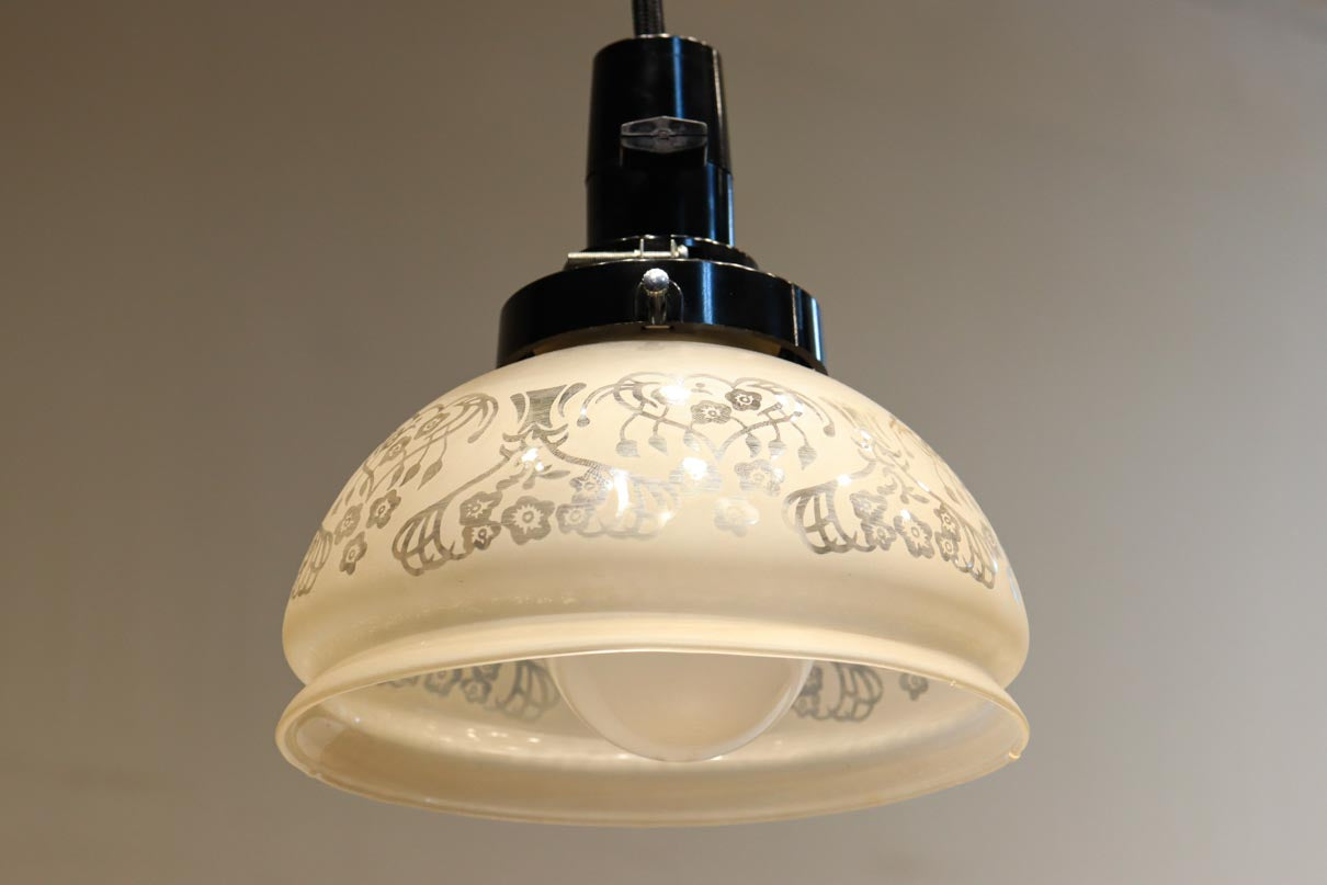 Lamp shade DC8605