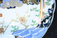 縁起の良い絵柄で彩り鮮やかな大皿　DC8639　在庫15枚