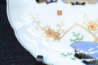 縁起の良い絵柄で彩り鮮やかな大皿　DC8639　在庫15枚