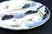 縁起の良い絵柄で彩り鮮やかな大皿　DC8639　在庫15枚