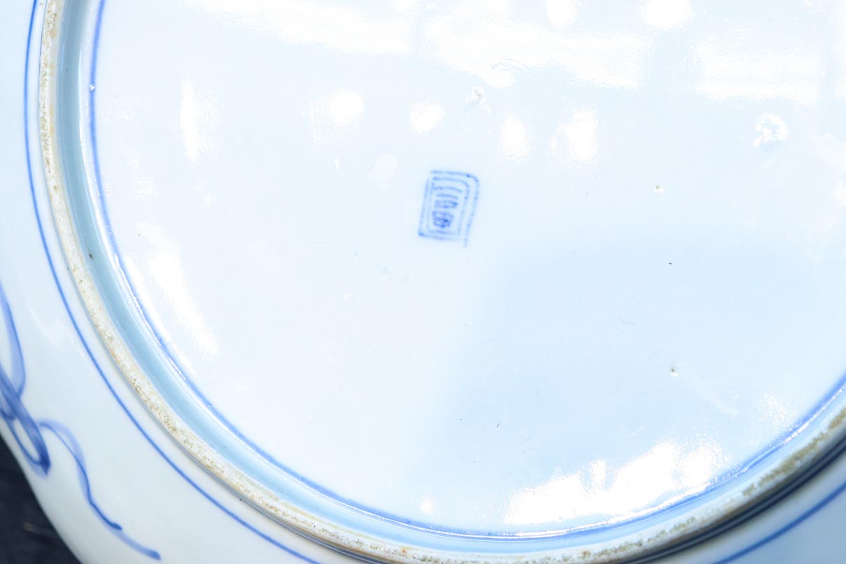 縁起の良い絵柄で彩り鮮やかな大皿　DC8639　在庫15枚