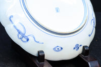 縁起の良い絵柄で彩り鮮やかな大皿　DC8639　在庫15枚