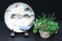 縁起の良い絵柄で彩り鮮やかな大皿　DC8639　在庫15枚