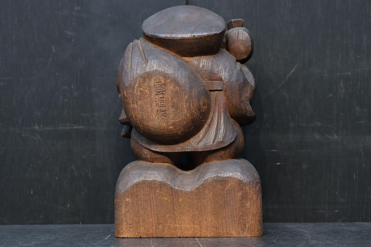 Antique Tools DC8647