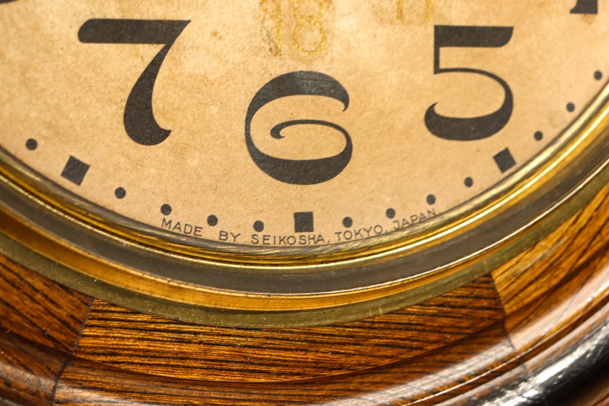 Antique Tools DC8648