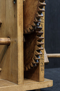 Antique Tools DC8654