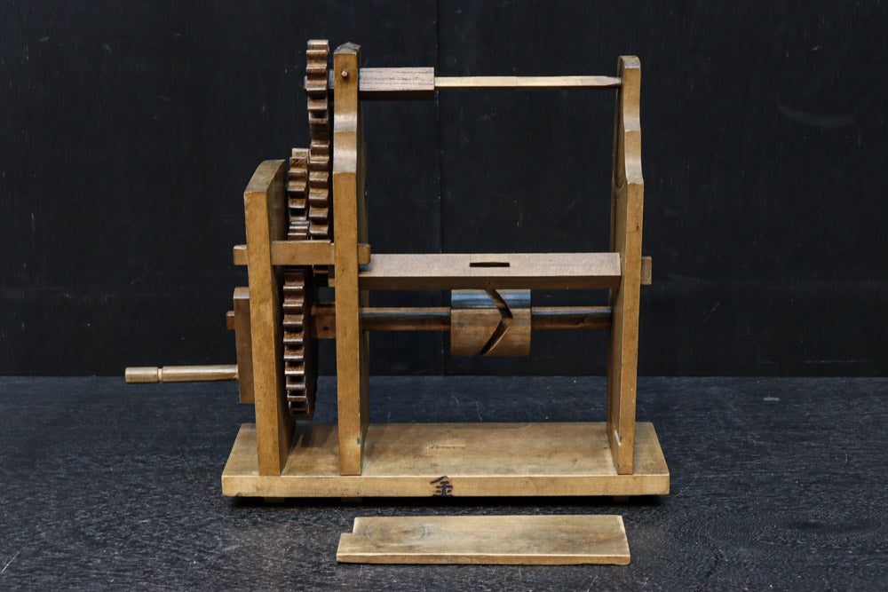 Antique Tools DC8654