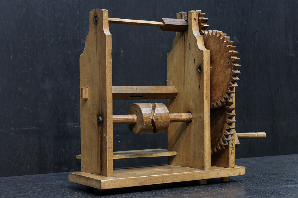 Antique Tools DC8654