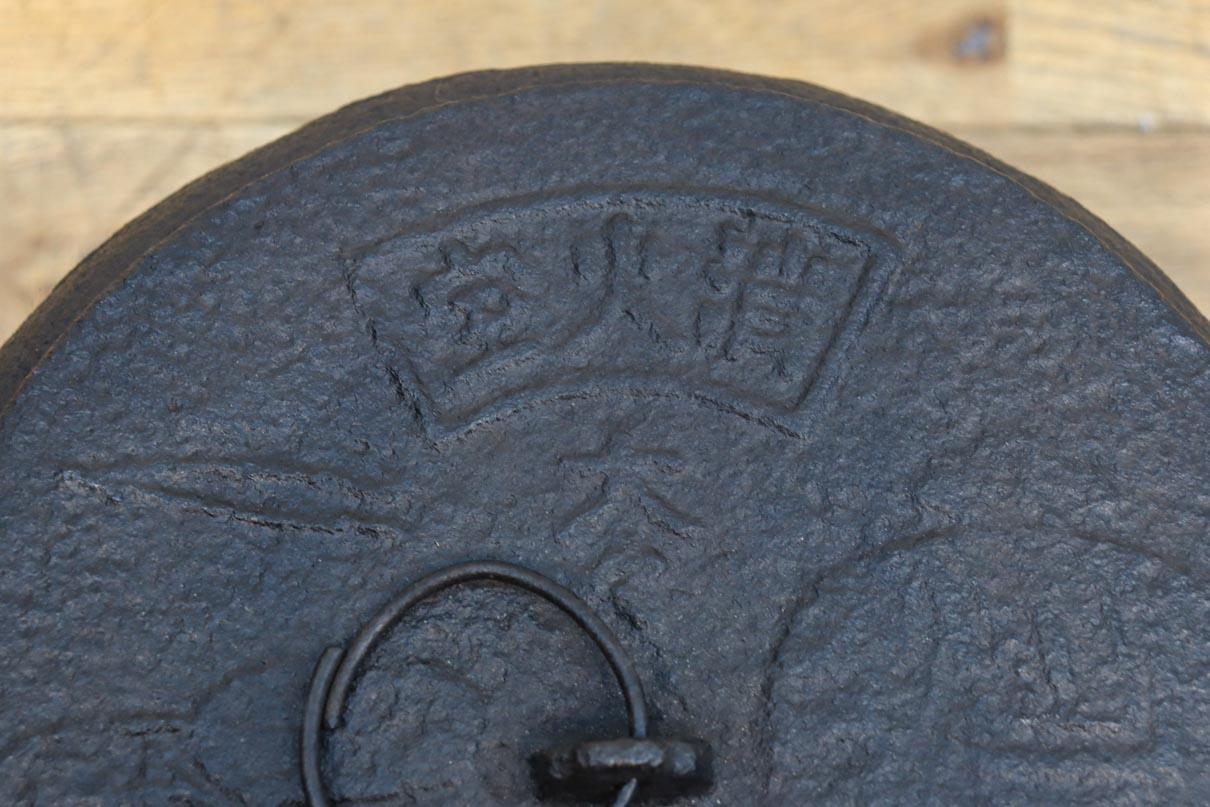 Antique Tools DC8655