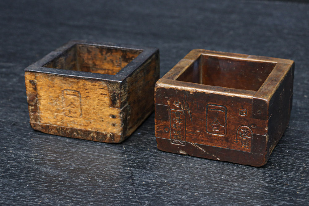 時代の風合い漂う一合マス　DC8665ab　在庫(a:1 b:1)個