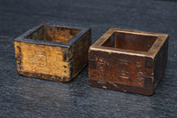 時代の風合い漂う一合マス　DC8665ab　在庫(a:1 b:1)個