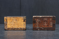 時代の風合い漂う一合マス　DC8665ab　在庫(a:1 b:1)個