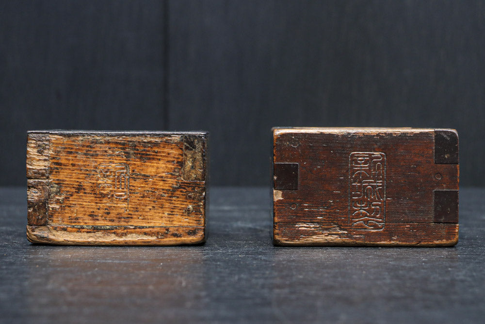 時代の風合い漂う一合マス　DC8665ab　在庫(a:1 b:1)個