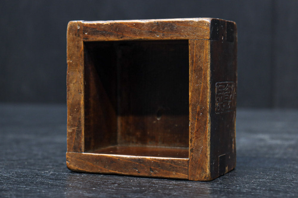 時代の風合い漂う一合マス　DC8665ab　在庫(a:1 b:1)個