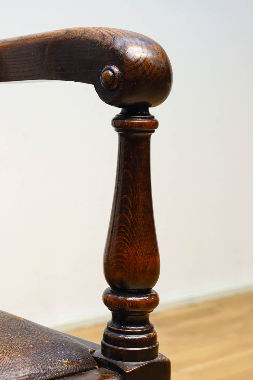 Antique chair DC8677