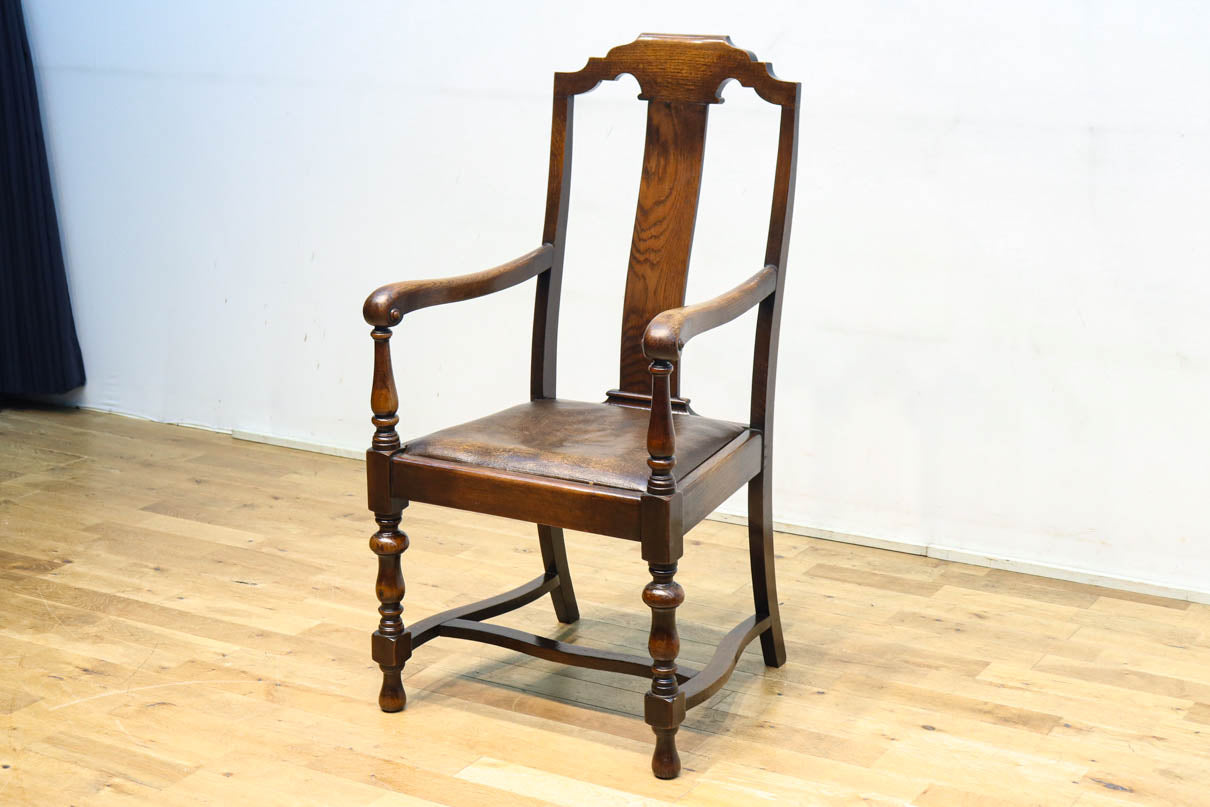 Antique chair DC8677