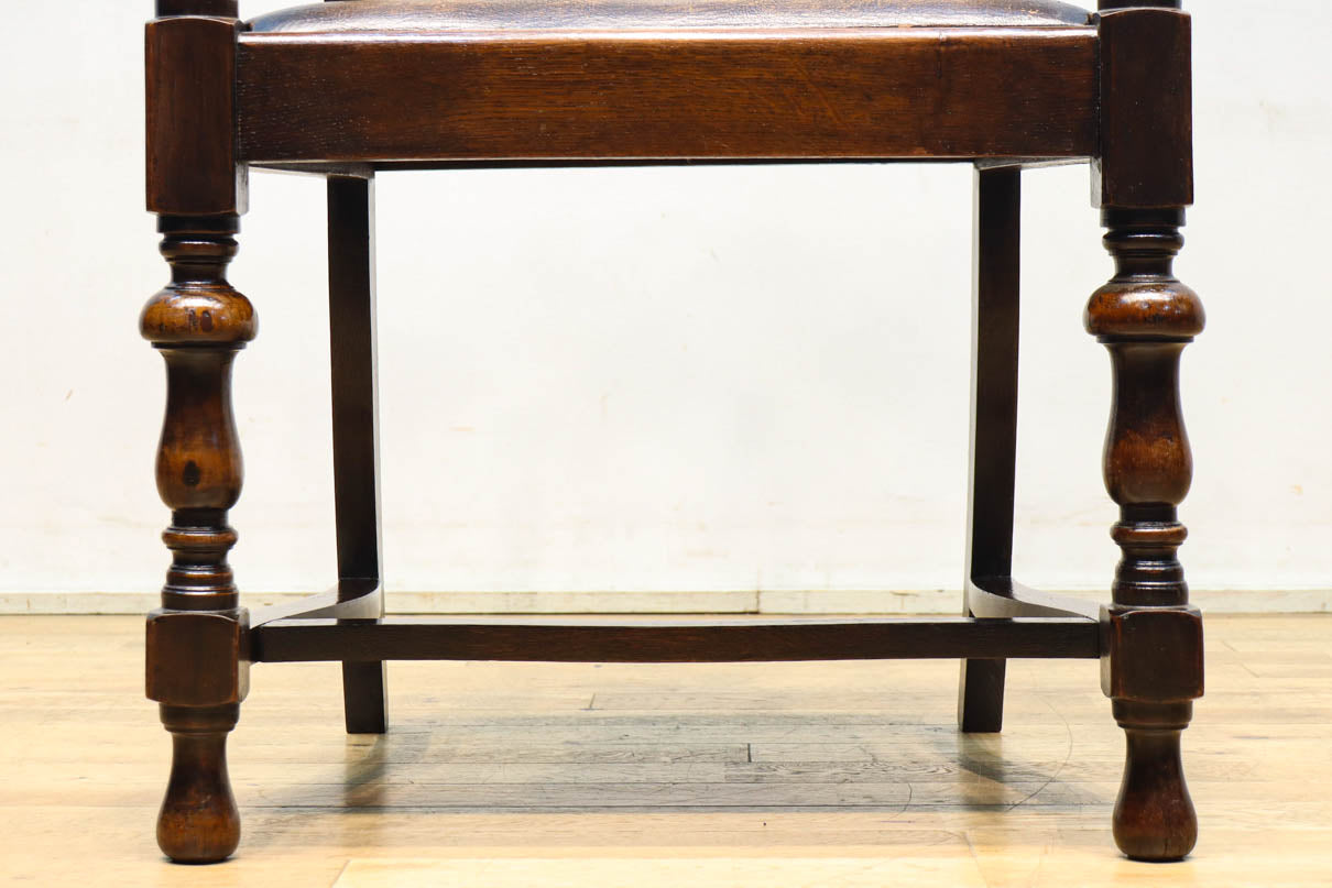 Antique chair DC8677