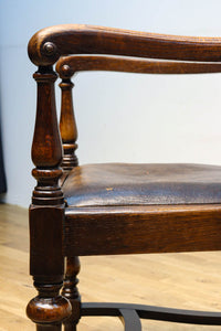 Antique chair DC8677