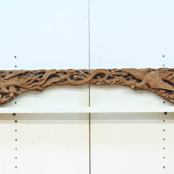 鳳凰の華麗に舞う姿を美しく描く彫刻飾り DC8681 – 古福庵 [ KOFUKUAN