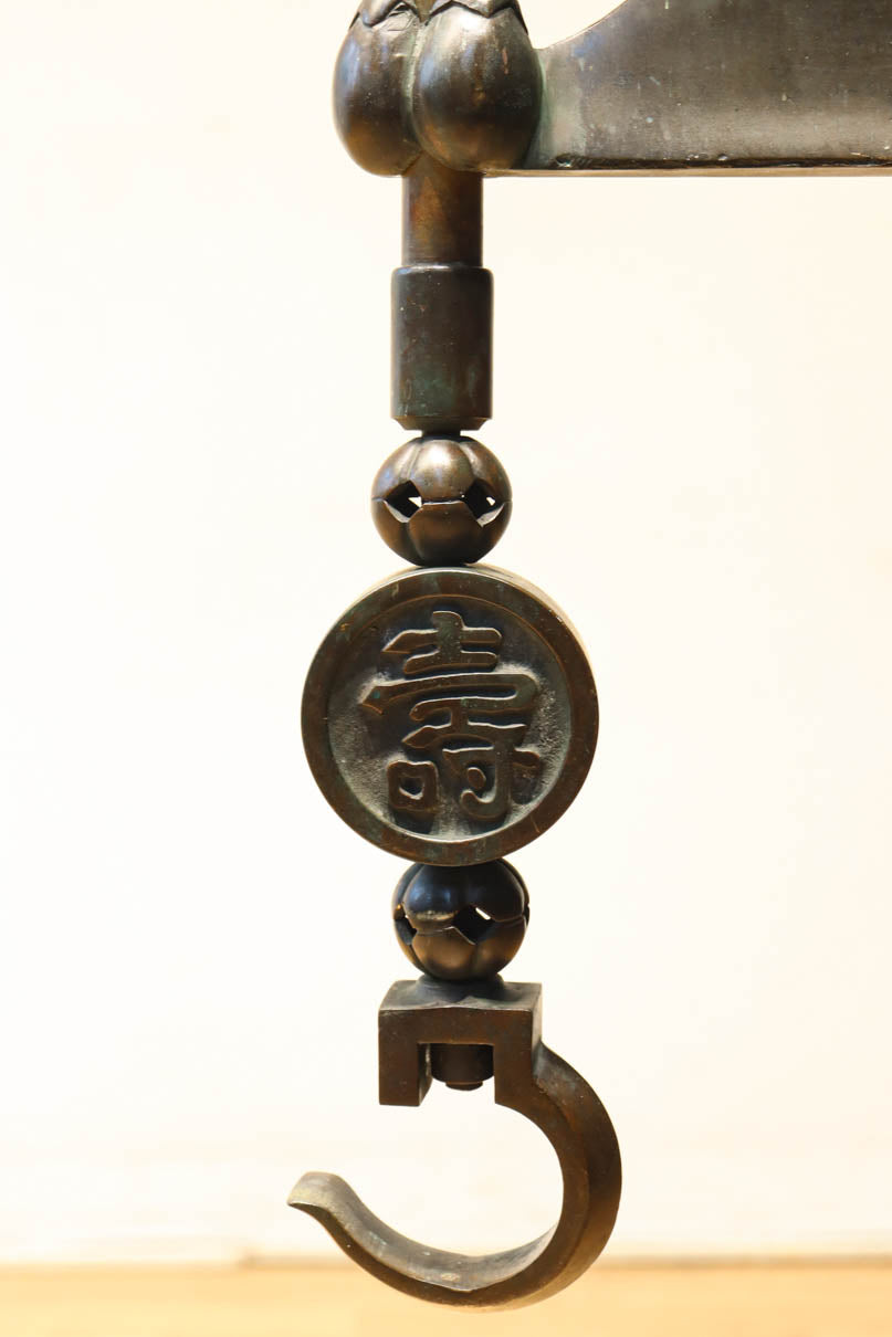 Antique Tools DC8682