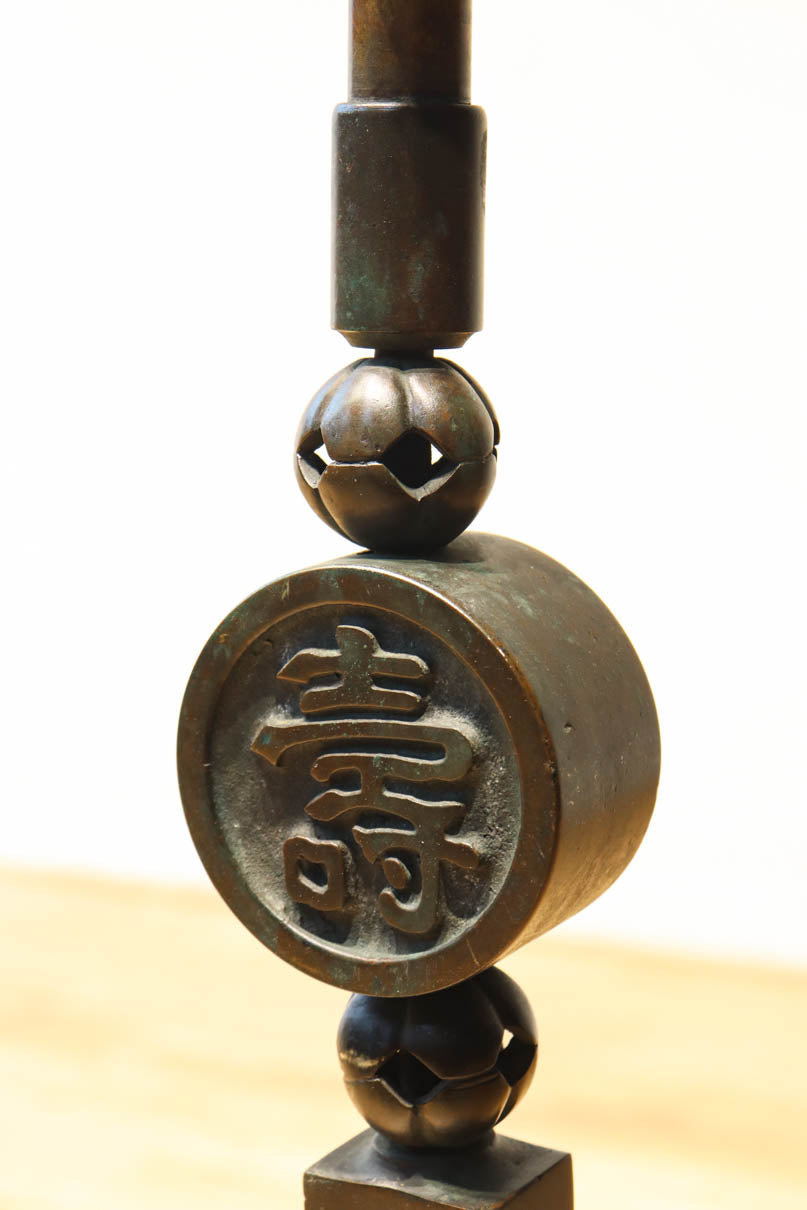 Antique Tools DC8682