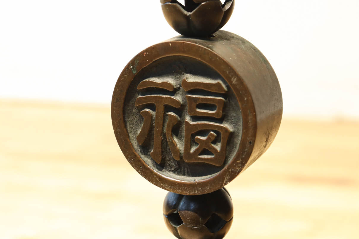 Antique Tools DC8682