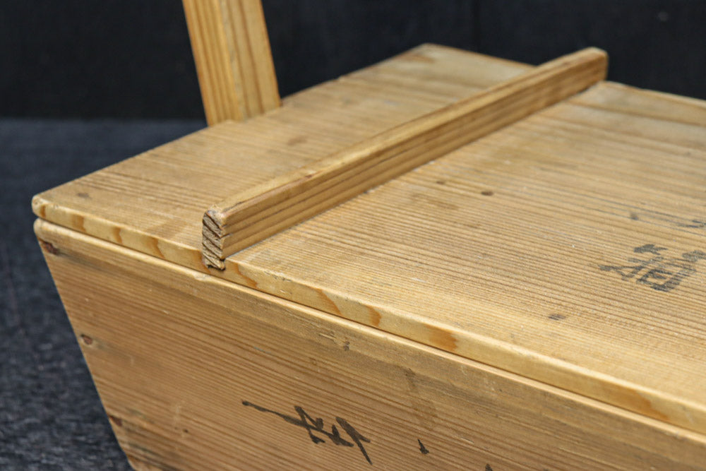 豆腐屋さんで使われていた岡持ち(蓋付き)　DC8683