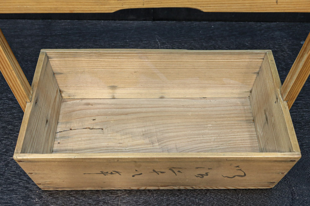 豆腐屋さんで使われていた岡持ち(蓋付き)　DC8683