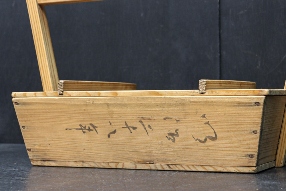 豆腐屋さんで使われていた岡持ち(蓋付き)　DC8683