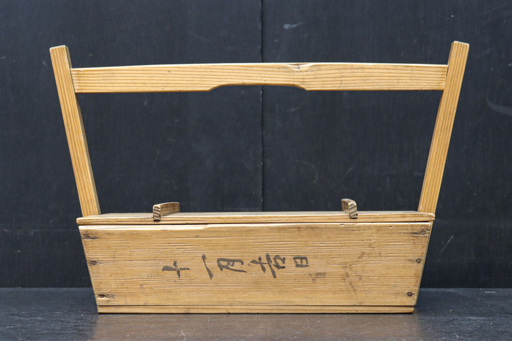 豆腐屋さんで使われていた岡持ち(蓋付き)　DC8683