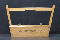 豆腐屋さんで使われていた岡持ち(蓋付き)　DC8683