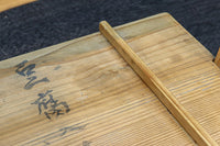 豆腐屋さんで使われていた岡持ち(蓋付き)　DC8683