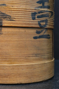 Antique tools DC8684