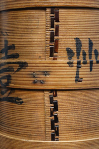 Antique tools DC8684