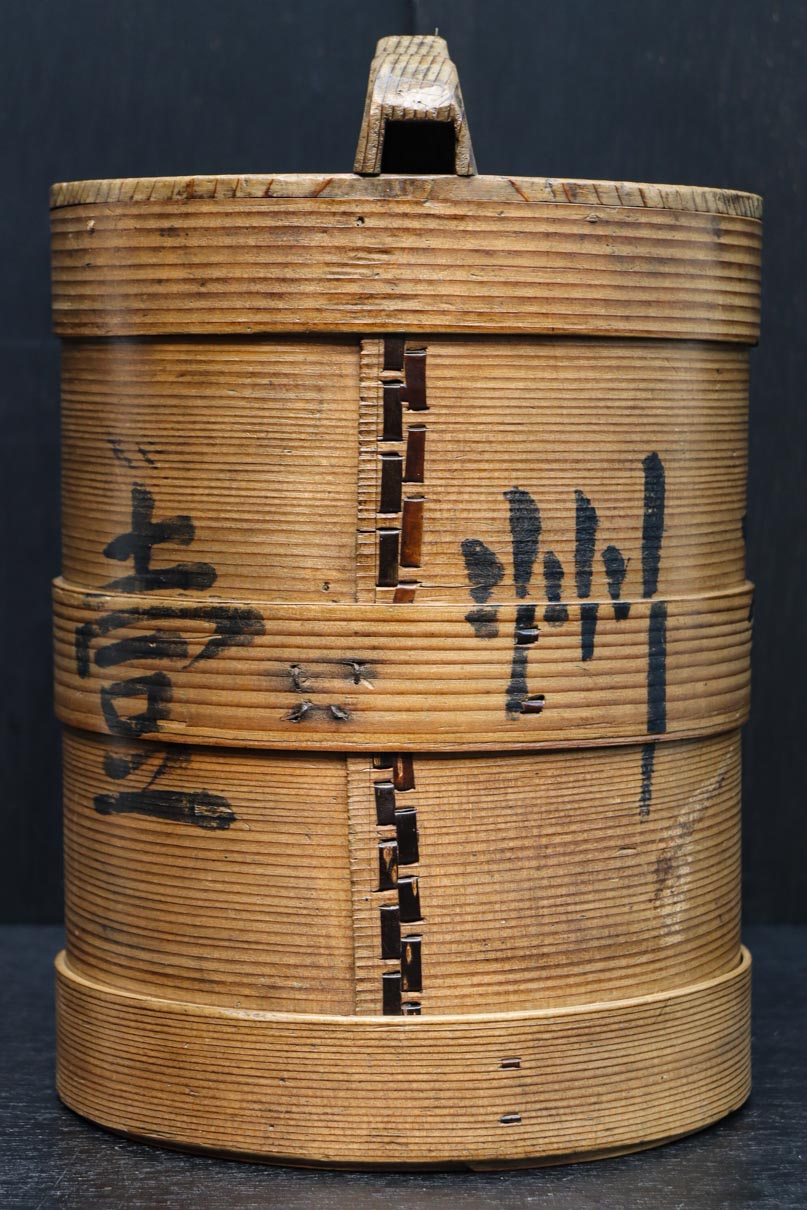 Antique tools DC8684