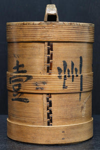 Antique tools DC8684