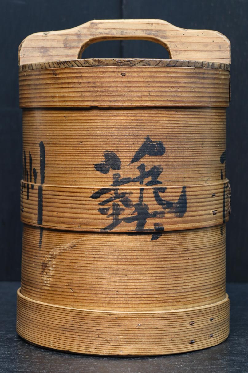 Antique tools DC8684