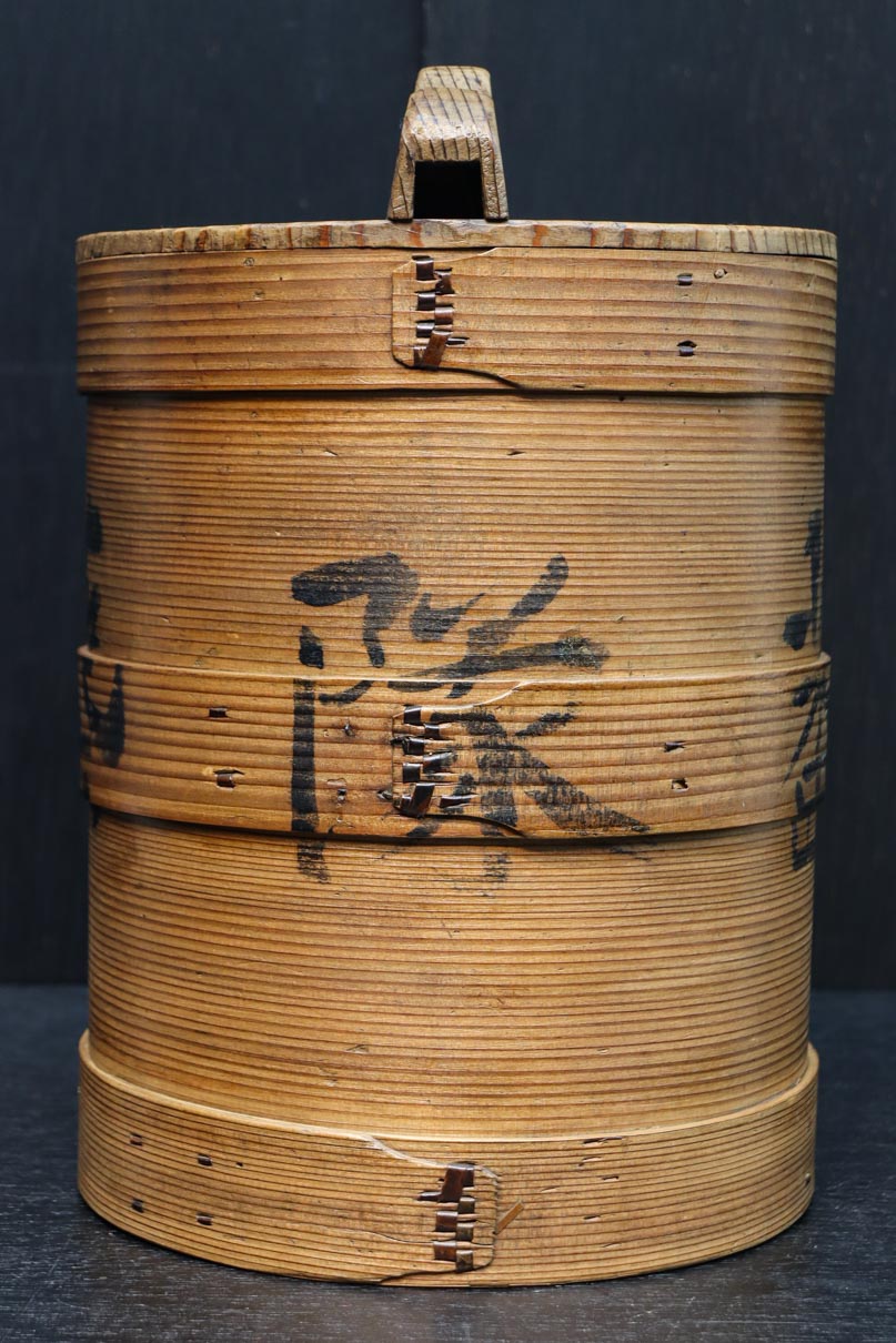 Antique tools DC8684