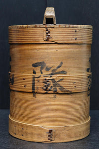 Antique tools DC8684