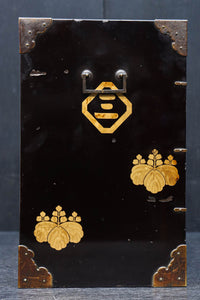 Antique tool box (Small drawer) DC8695